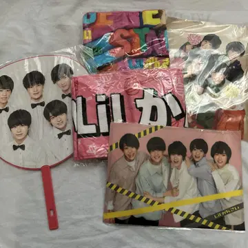lil 굿즈 묶음 판매
