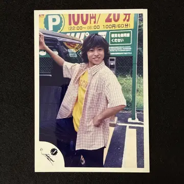 아라시 공식 사진(125) 사쿠라이 쇼