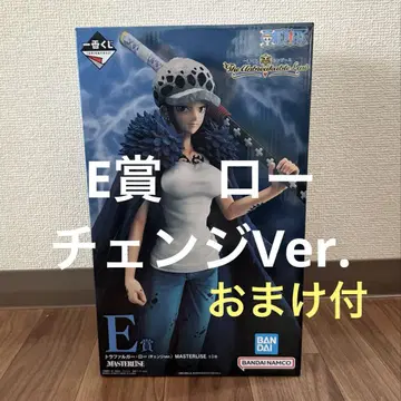 제일복권 E상 트리팔가 로우 체인지Ver