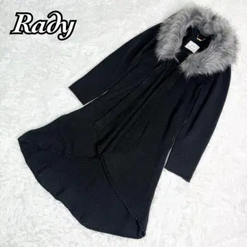 Rady 레이디 퍼 포함 롱 가디건 프리 사이즈