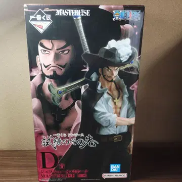 [미개봉 새상품] 원피스 쥬라클 미호크 MASTERISE