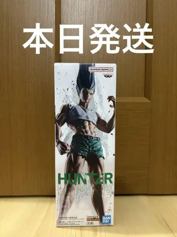 HUNTER x HUNTER 피그라이프! 곤-모든 펜-피규어