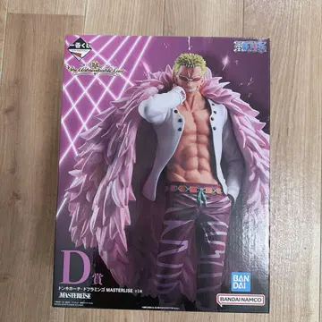 제일복권 ONE PIECE 돈키호테 도플라밍고 피규어