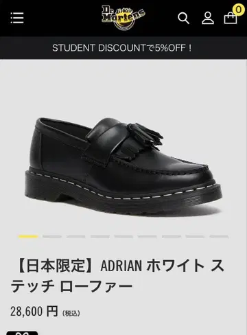 [ Dr. Martens ] ADRIAN 로퍼 일본 한정판 화이트 스티치