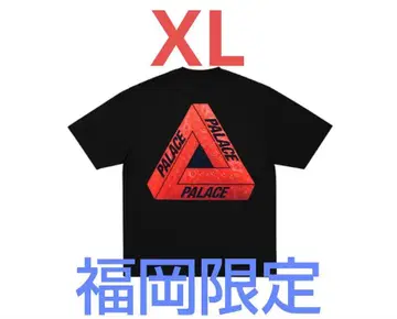 PALACE Fukuoka Tri Ferg T Shirt 'Black'