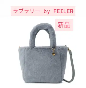 [미사용 새상품] FEILER 퍼 토트백 그레이쉬 블루 2way