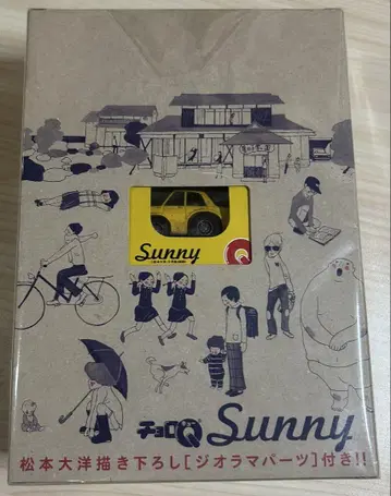 Sunny / 2 쵸로Q Sunny 포함 특장 한정판
