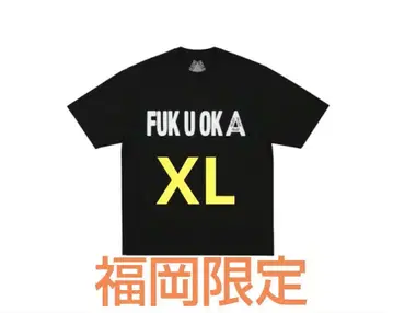 PALACE Fukuoka T Shirt 'Black'