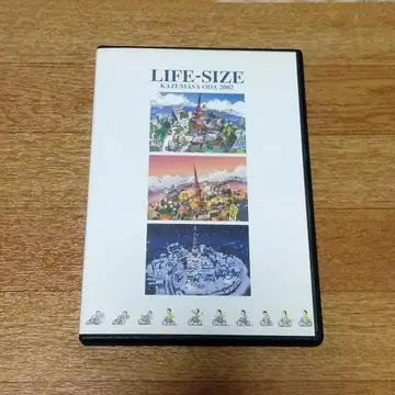 오다 카즈마사 LIFE-SIZE KAZUMASA ODA 2002 DVD