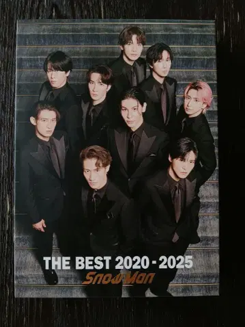 Snow Man THE BEST 2020-2025