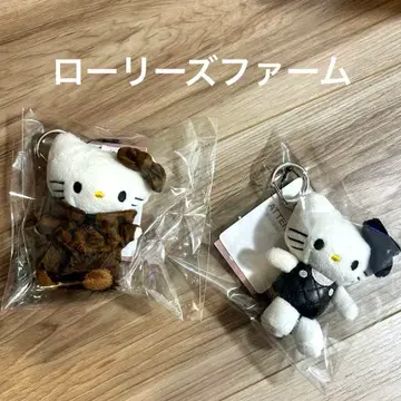 헬로키티 봉제 인형 키링 2세트 로리즈팜