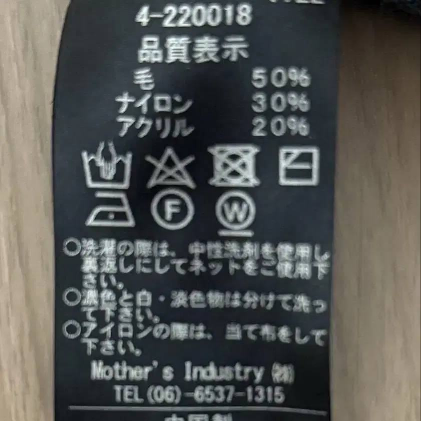 6번째 상품 이미지