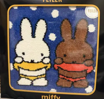 FEILER 미피