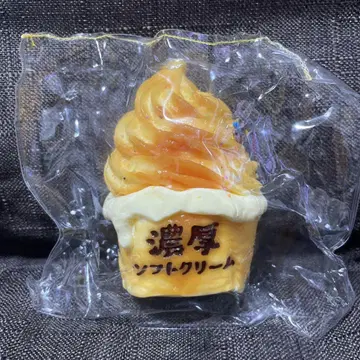 소프트 크림형 스퀴즈