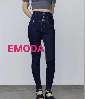 ELDER EMODA 하이웨스트 스키니 데님 팬츠 스트레치