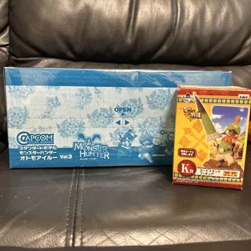 몬스터 헌터 오토모 아이루 Vol.3 BOX