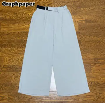 새상품급 Graphpaper Wide Chef Pants