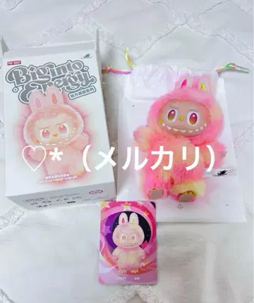 POP MART MONSTR energy 러브브 LOYALTY 에너지