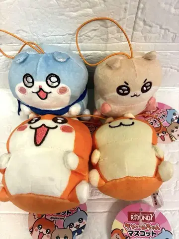 쿠소하무짱 마스코트 라운드원 한정판 전 4종 세트