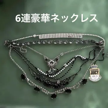 Juicy Couture 다층 목걸이 실버 블랙