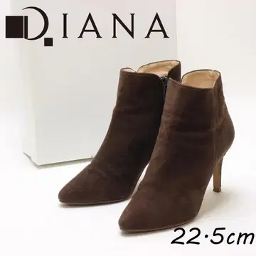 B7915 다이애나 스웨이드 사이드 지퍼 숏 부츠 22.5cm