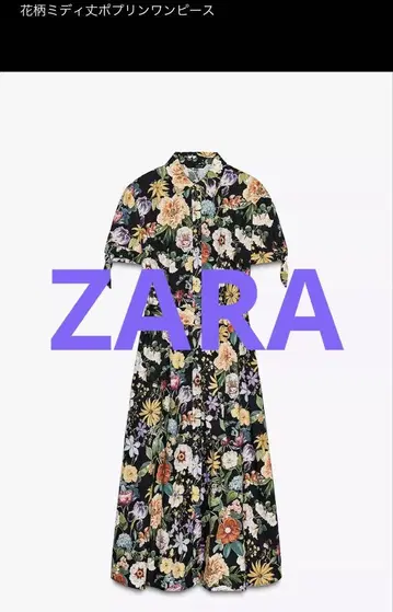ZARA 꽃무늬 미디 기장 프린트 원피스 M