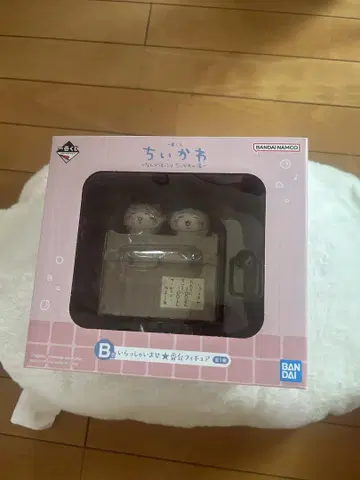 제일복권 치이카와 (먼작귀) 온천 피규어 B상