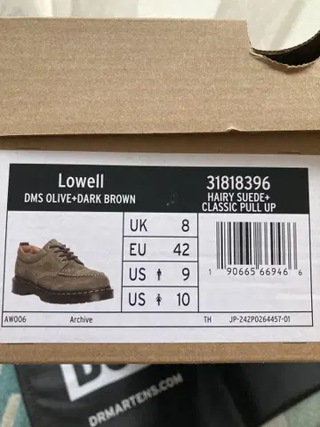 Dr.Martens Lowell UK8
