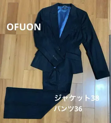 새상품급 비즈니스 취업 출퇴근 OFUON 수트 셋업