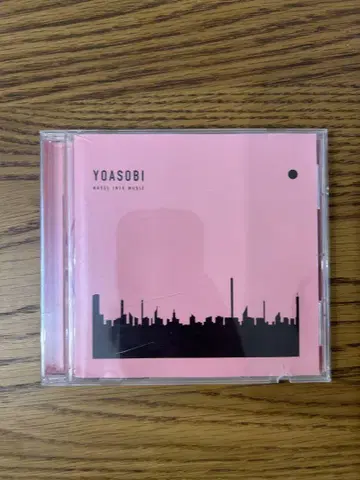 YOASOBI THE BOOK