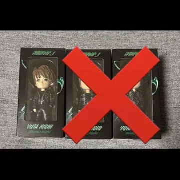 Number_i 키시 유타 군 피규어
