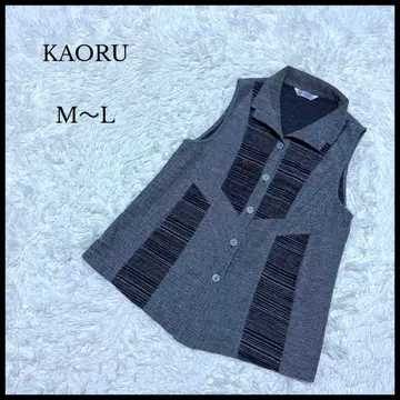 새상품급 [ KAORU ] 카라 부착 베스트 M~L 그레이 여성용 캐주얼
