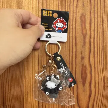 산리오 헬로키티 미야쿠미야쿠 블랙 키링