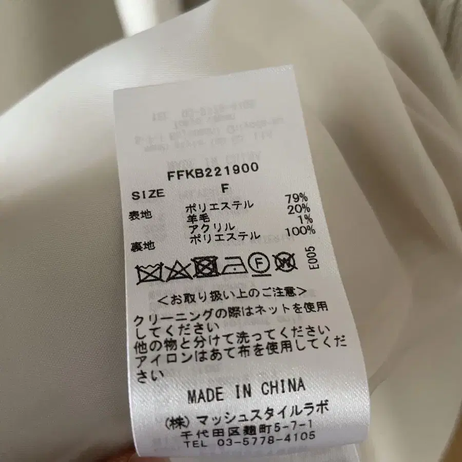 7번째 상품 이미지