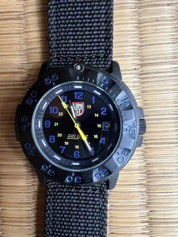 Luminox Eclipse 손목시계 200m 방수