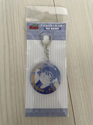 닌타마 아침은 빠르다 키링 오하마 칸에몬