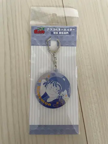 닌타마 아침은 빠르다 키링 오하마 칸에몬