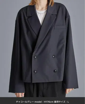 드레이프 오버 더블 숏 자켓