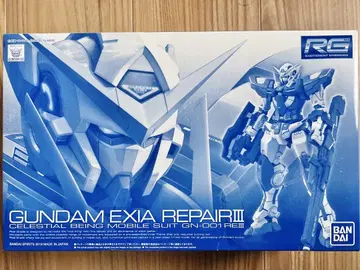 건담 엑시아 리페어 III RG 1/144 완품 프리미엄 반다이