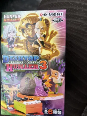 네테로 HUNTER x HUNTER DESKTOP HUNTER 3