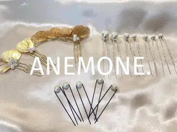 [ ANEMONE. ] 골드 플라워 모티브 액세서리 펄 U핀 세트