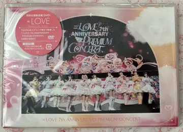 이코럽 7주년 콘서트 DVD