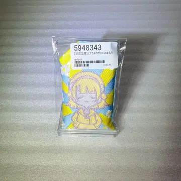 시구레 우이 아주 고마운 부적 시구레도키