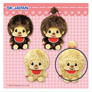 몽치치 포동포동 손뜨개 봉제 인형 아이보리