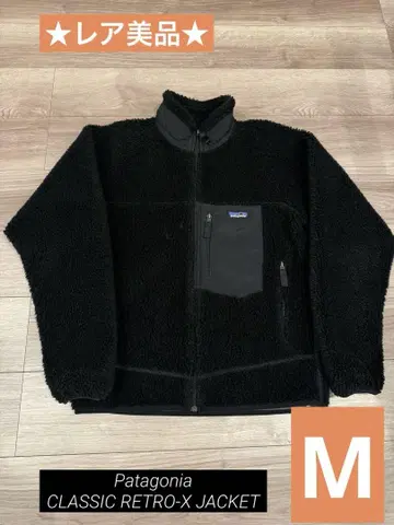 레어 patagonia 파타고니아 올 블랙 클래식 레트로 X 23056
