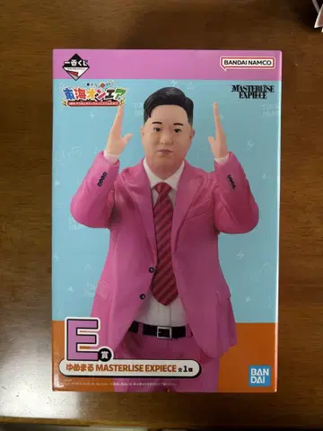 유메마루 MASTERLISE EXPIECE 피규어