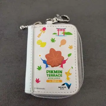 피크민 스마트 키케이스