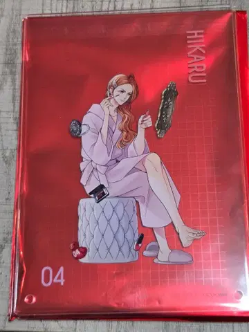 빛 브라 네이비 스이파라 콜라보 포춘 복권 A상