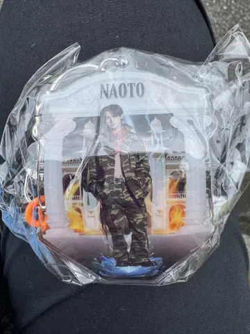 삼대째 J Soul Brothers NAOTO 코일 체인 가챠