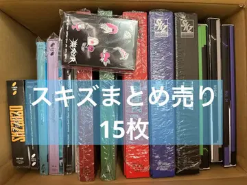 Straykids 스키즈 한국 앨범 일본 CD 묶음 판매 13장 승민